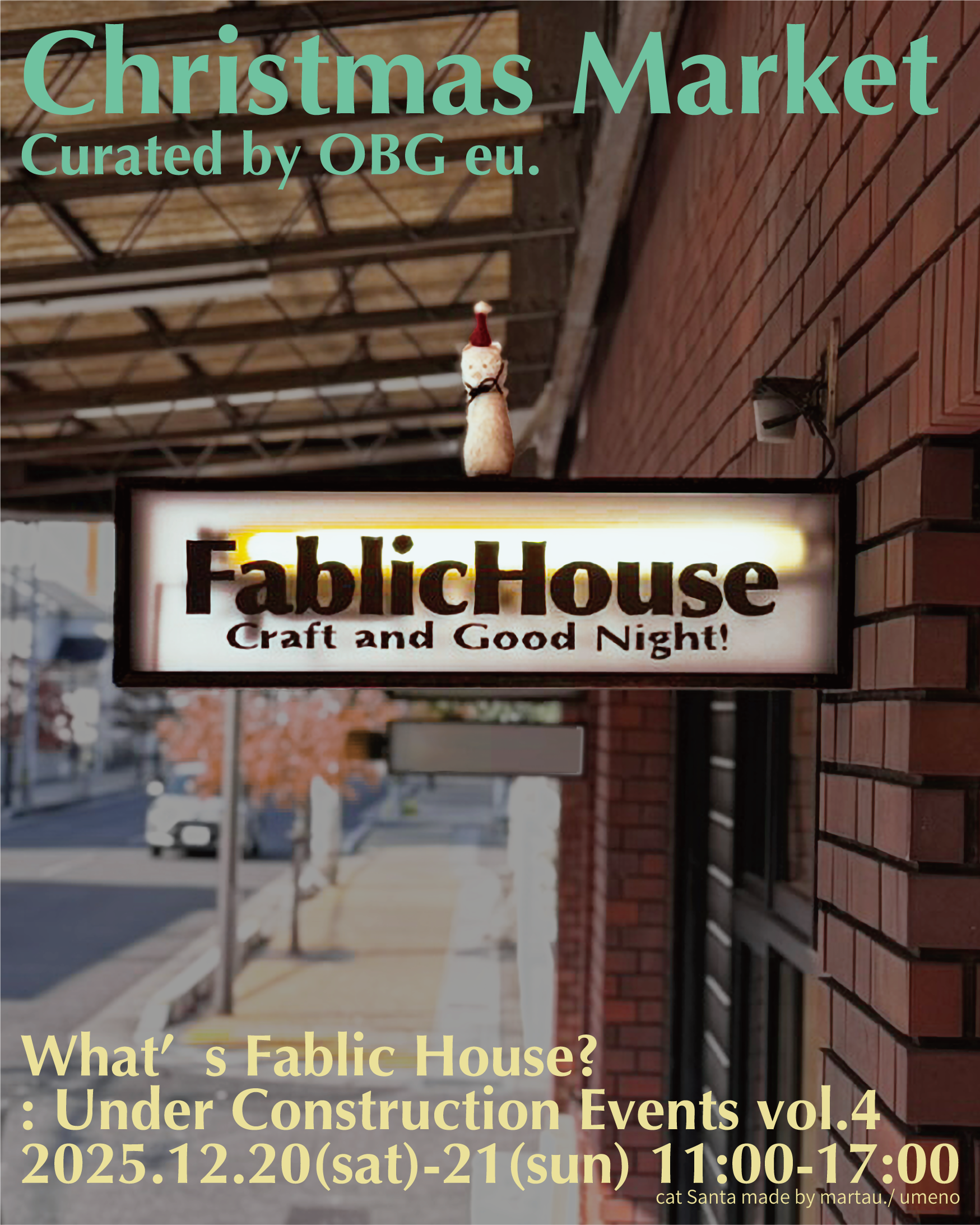 What’s Fablic House? :Under Construction Events vol.4